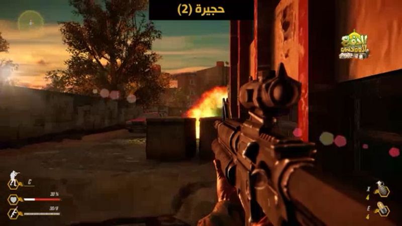 فيديو مرحلة حجّيرة الثانية